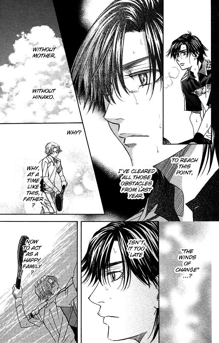 Shanimuni GO chapter 170 page 27