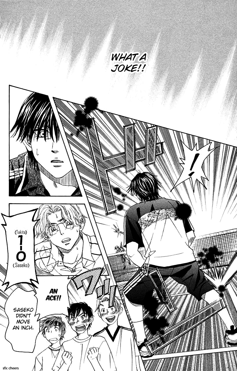 Shanimuni GO chapter 170 page 28