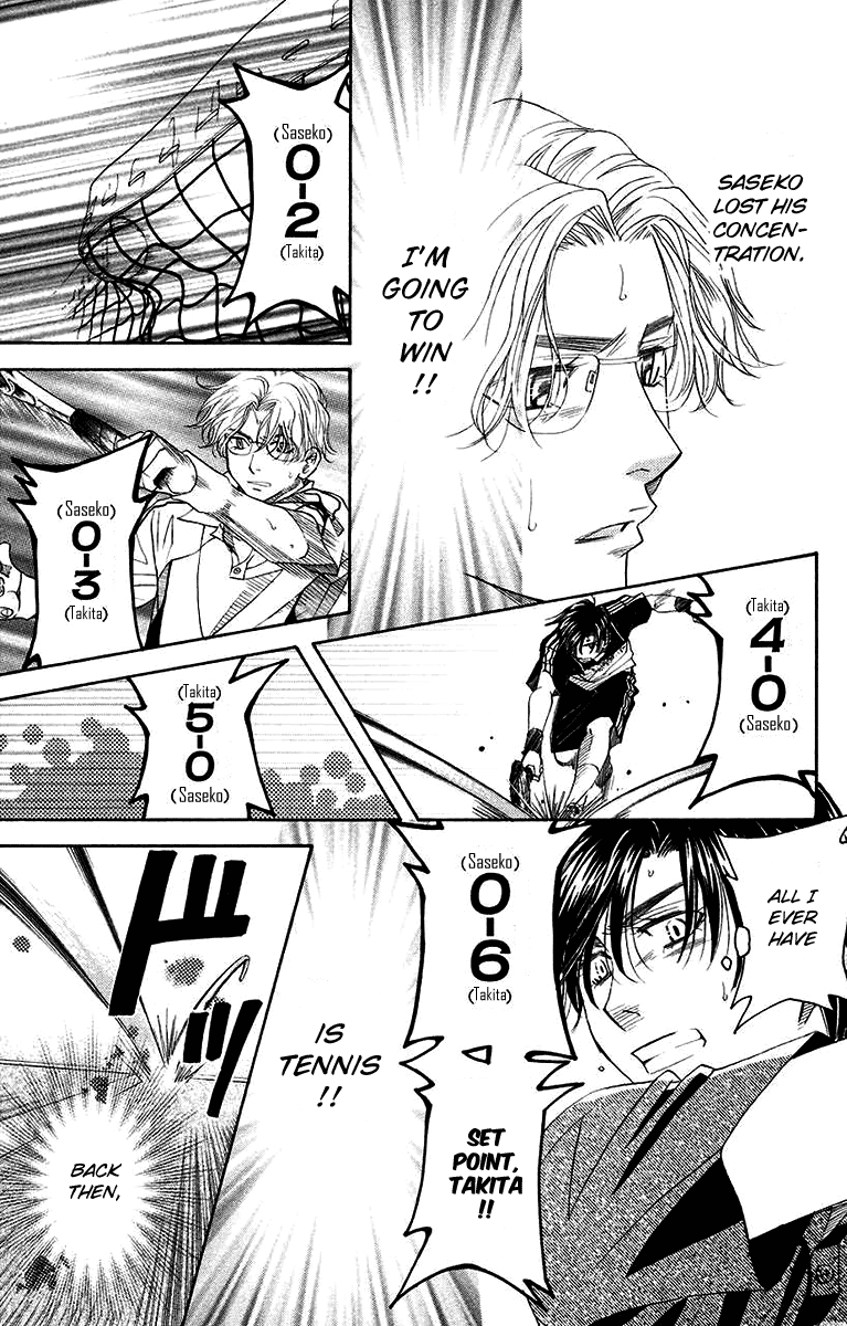 Shanimuni GO chapter 170 page 29