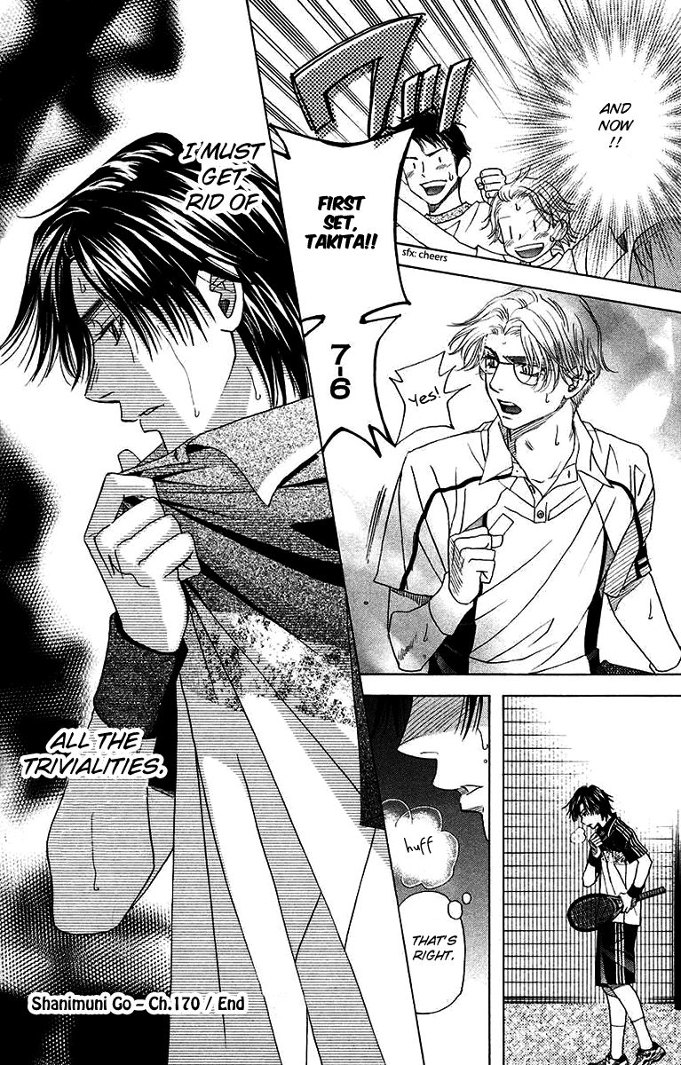 Shanimuni GO chapter 170 page 30