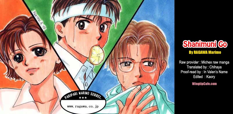 Shanimuni GO chapter 170 page 31
