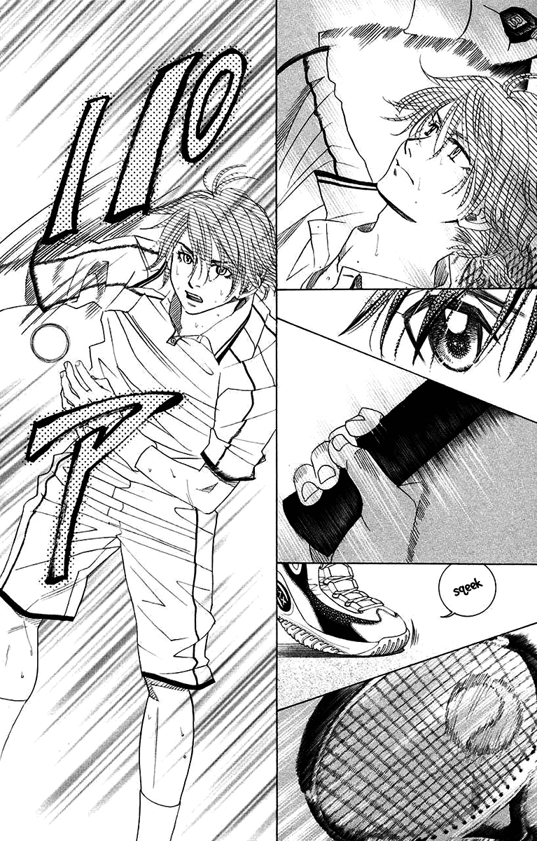 Shanimuni GO chapter 170 page 6