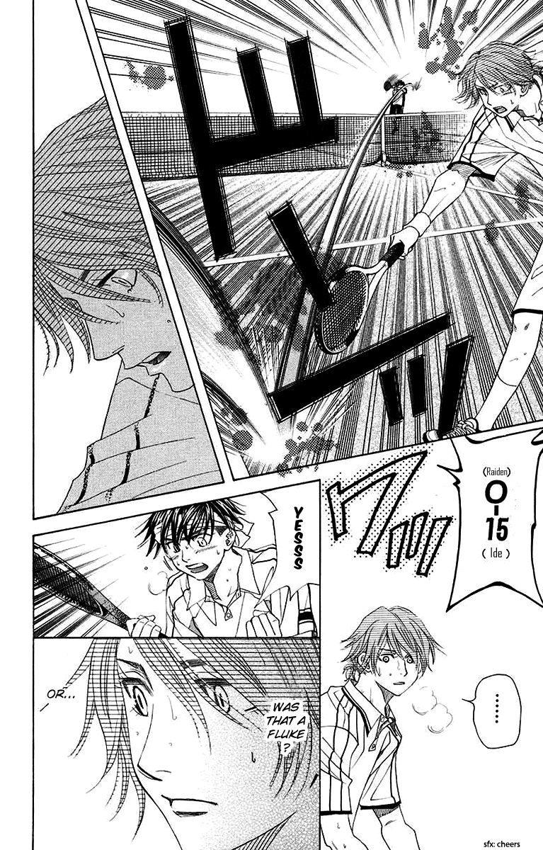 Shanimuni GO chapter 170 page 8