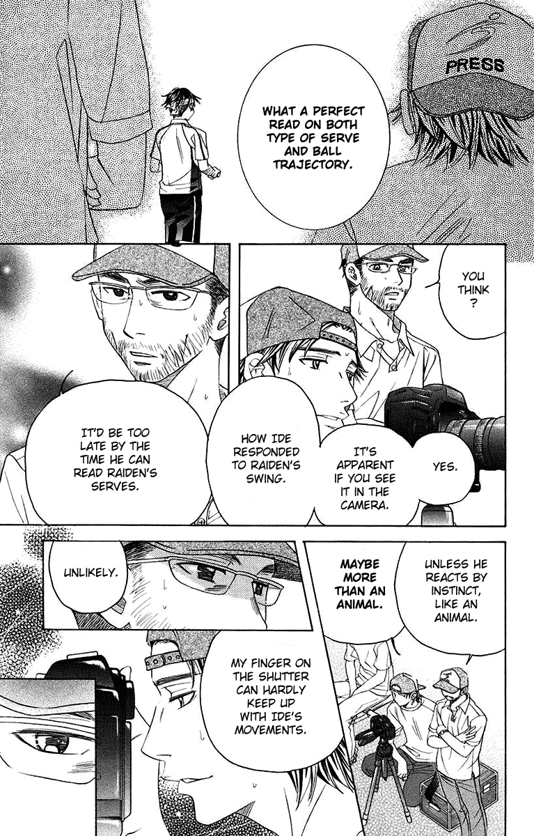 Shanimuni GO chapter 170 page 9