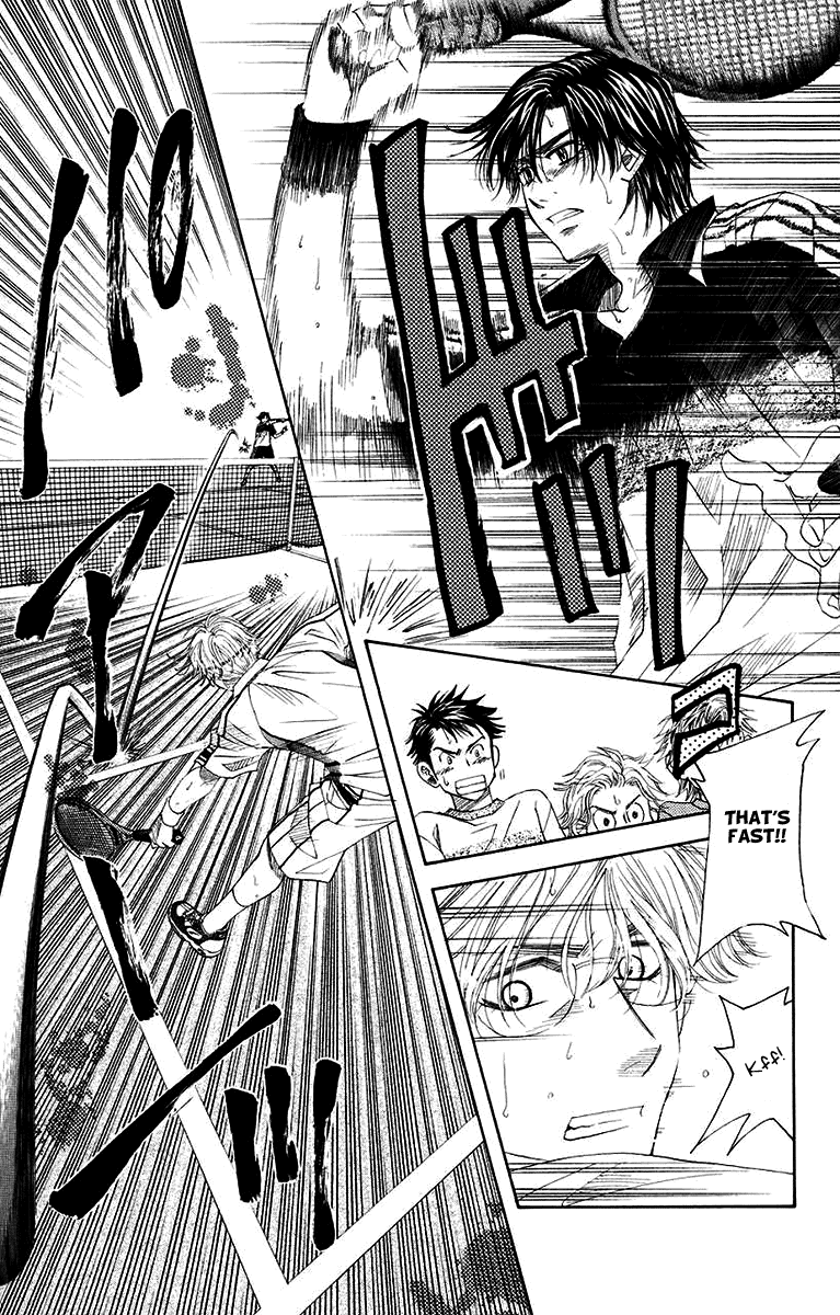 Shanimuni GO chapter 171 page 11