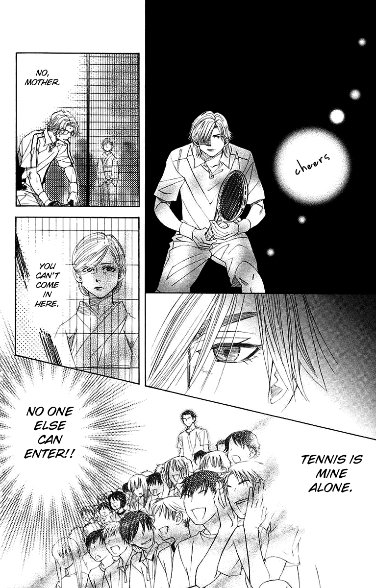 Shanimuni GO chapter 171 page 14