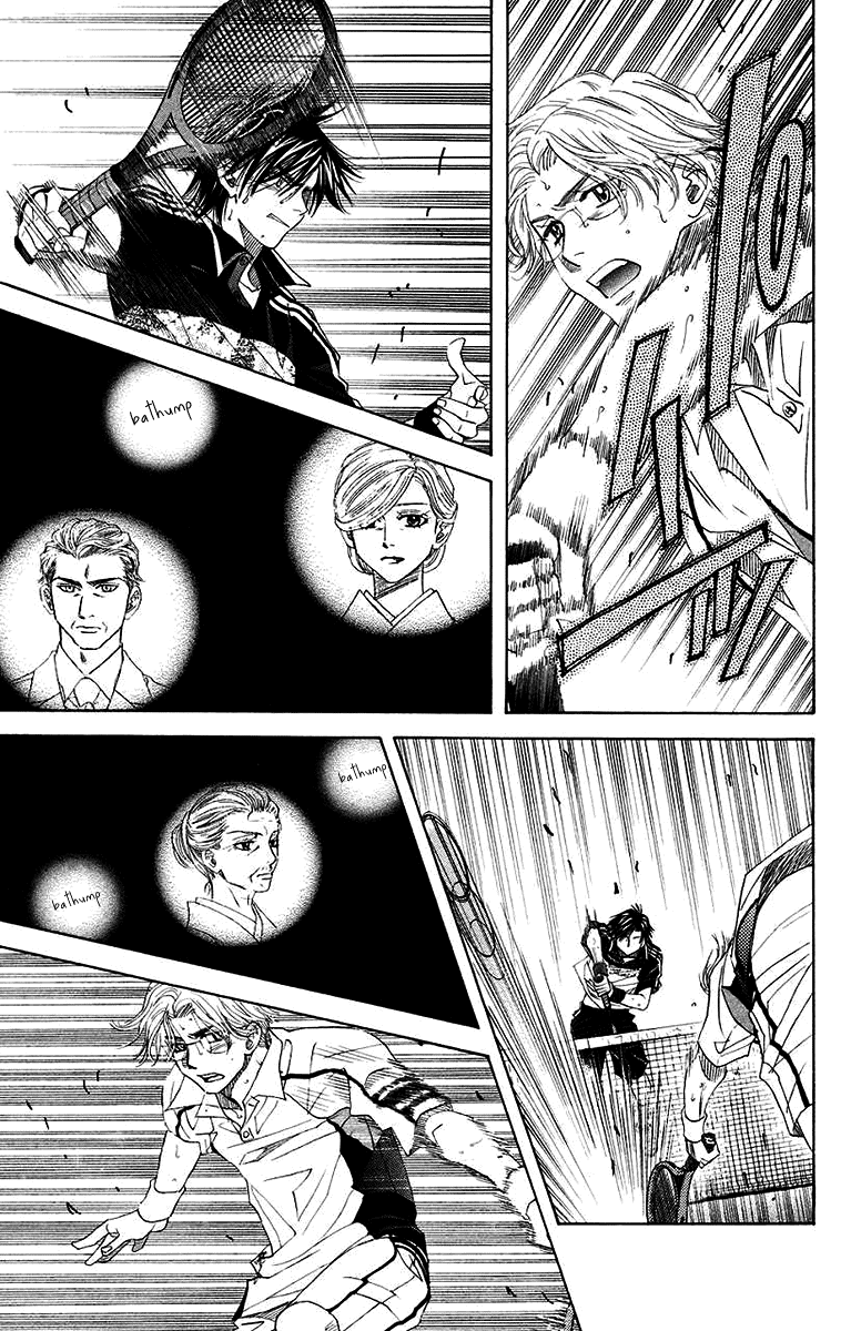 Shanimuni GO chapter 171 page 15