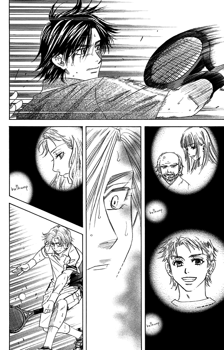 Shanimuni GO chapter 171 page 16