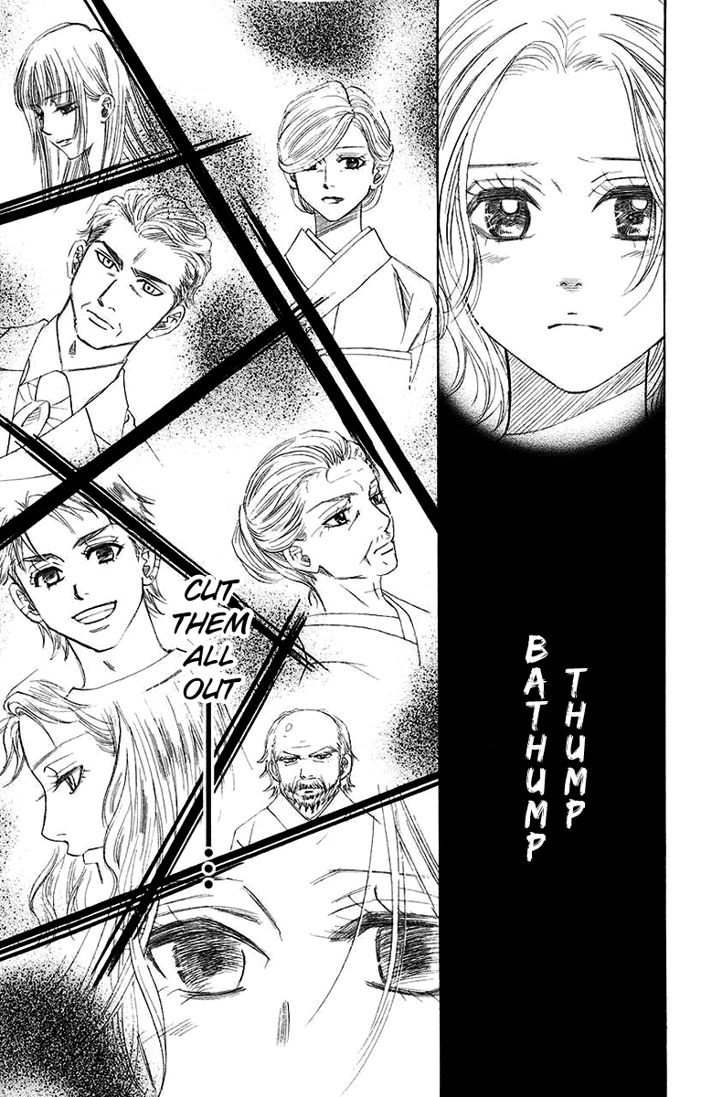 Shanimuni GO chapter 171 page 17