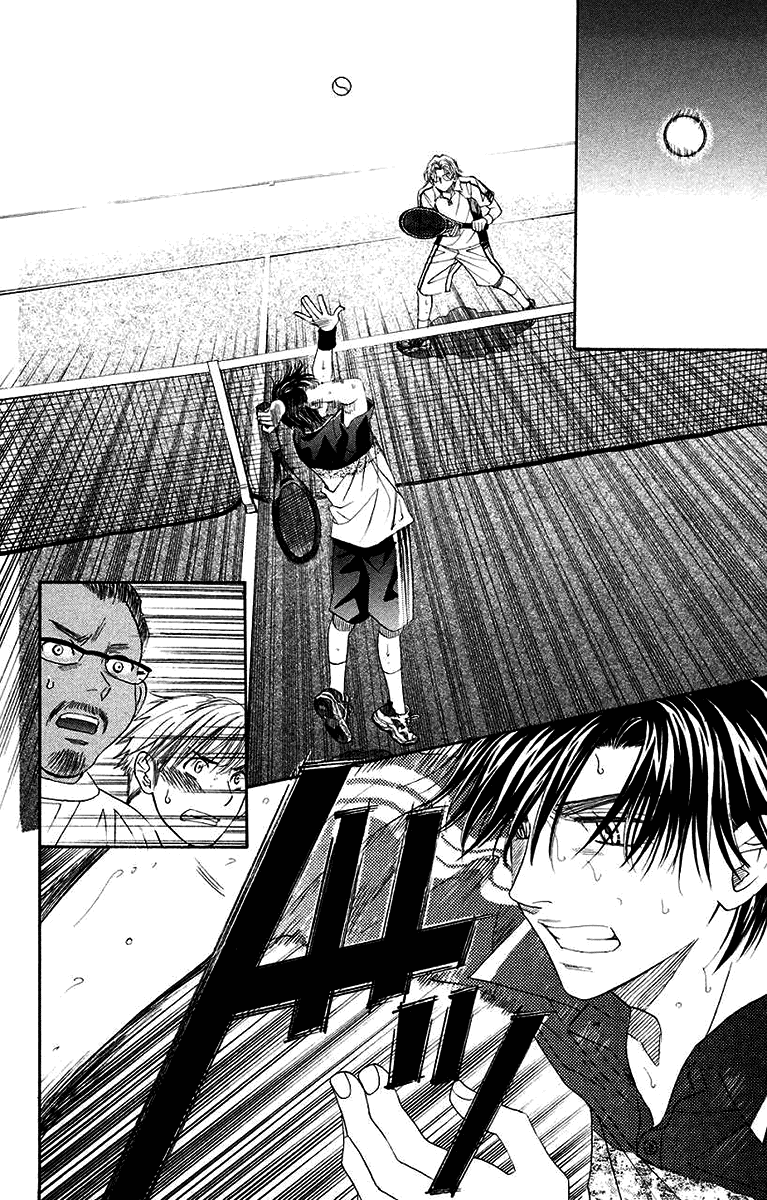 Shanimuni GO chapter 171 page 18