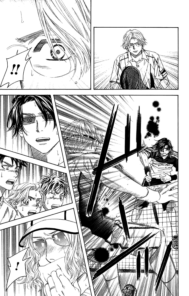 Shanimuni GO chapter 171 page 19