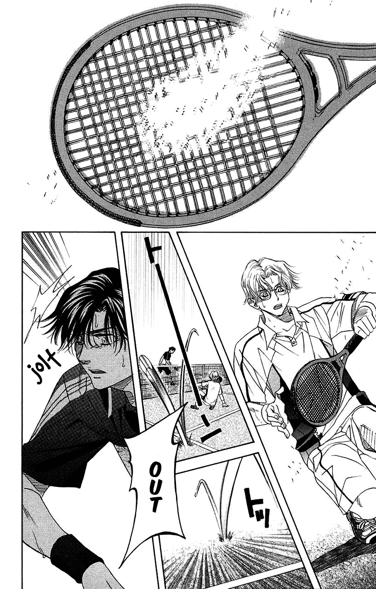 Shanimuni GO chapter 171 page 20