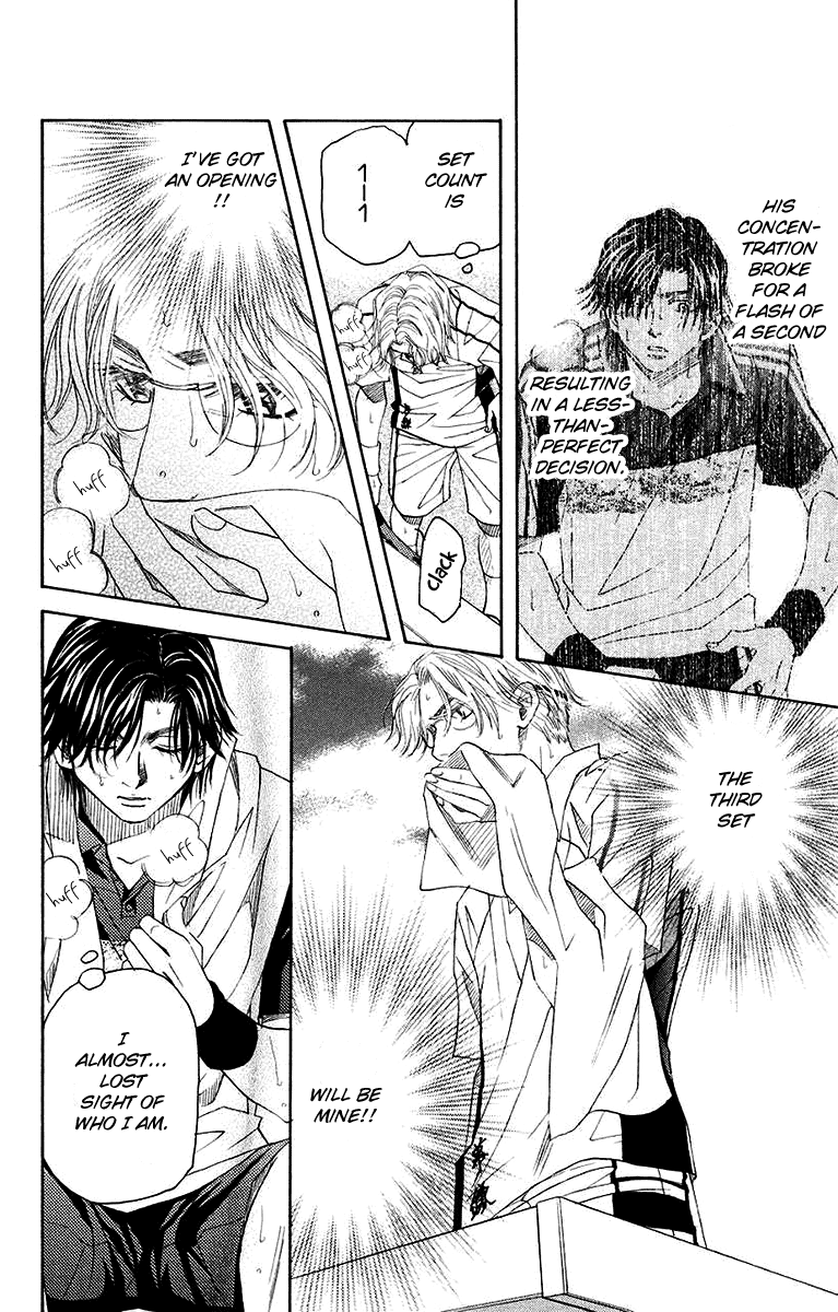 Shanimuni GO chapter 171 page 22