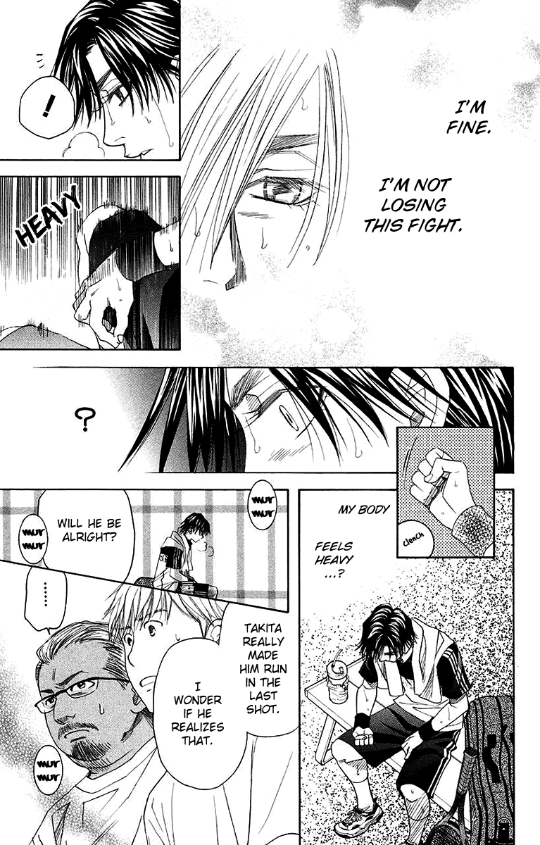 Shanimuni GO chapter 171 page 23