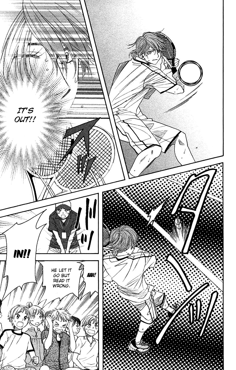 Shanimuni GO chapter 171 page 27