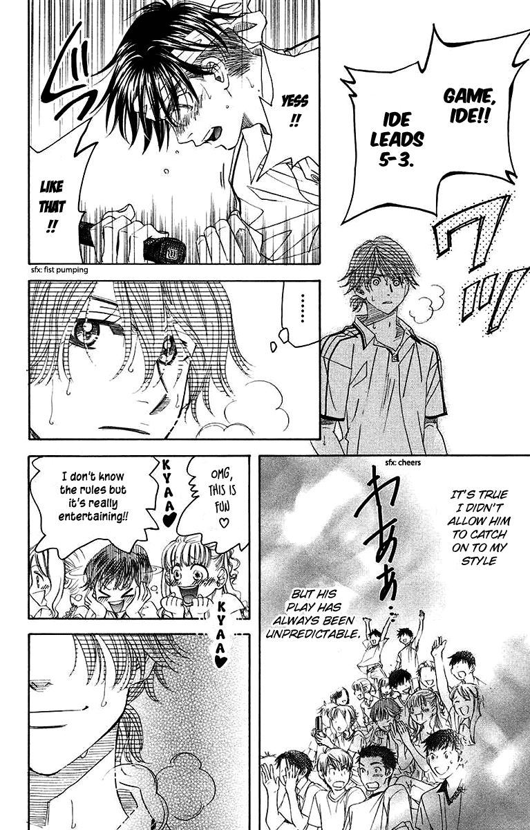 Shanimuni GO chapter 171 page 28