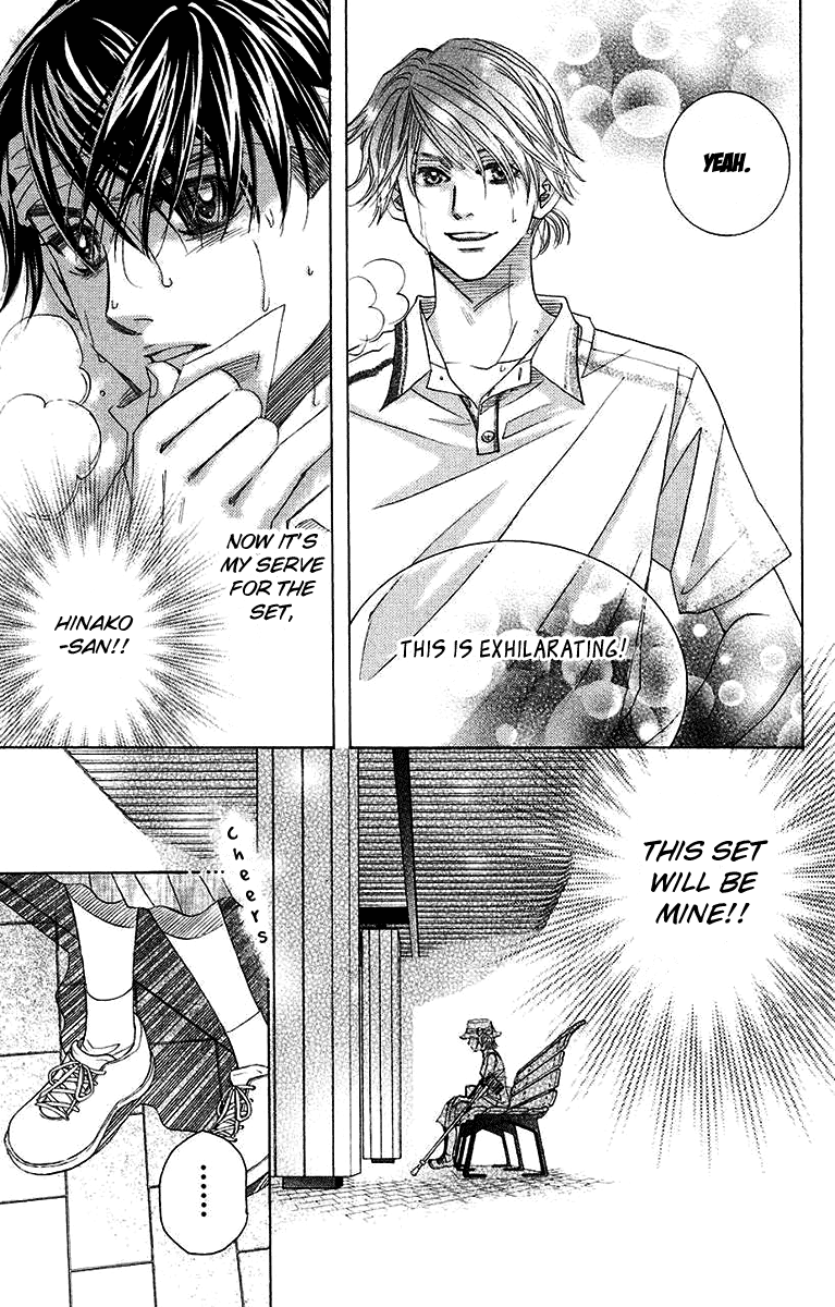 Shanimuni GO chapter 171 page 29