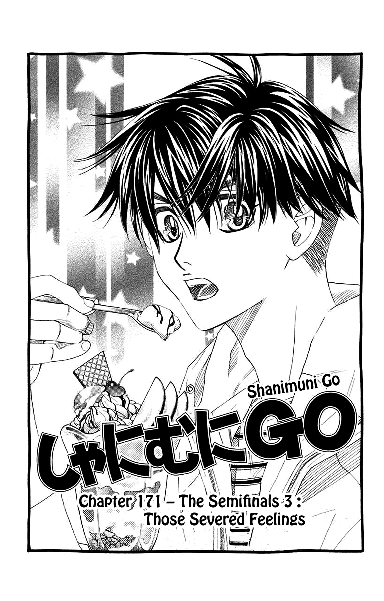 Shanimuni GO chapter 171 page 3