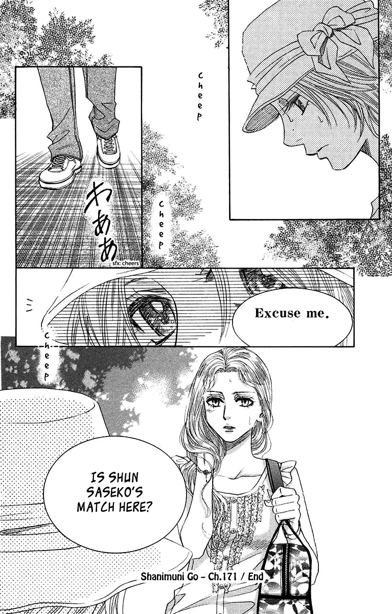 Shanimuni GO chapter 171 page 30