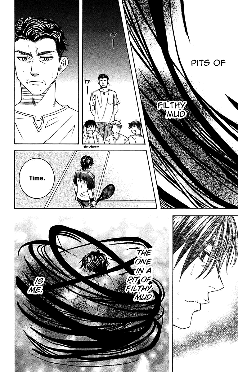 Shanimuni GO chapter 171 page 4