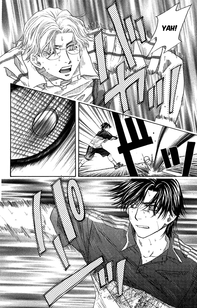 Shanimuni GO chapter 171 page 8