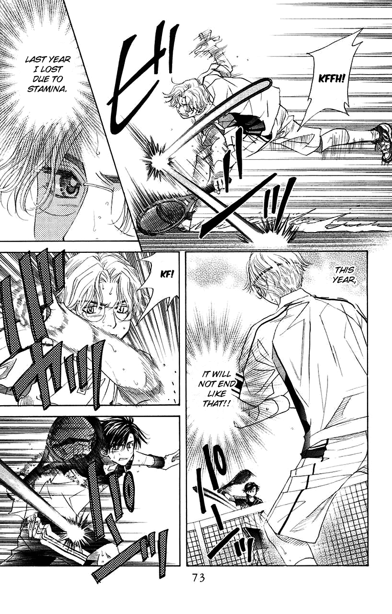 Shanimuni GO chapter 171 page 9