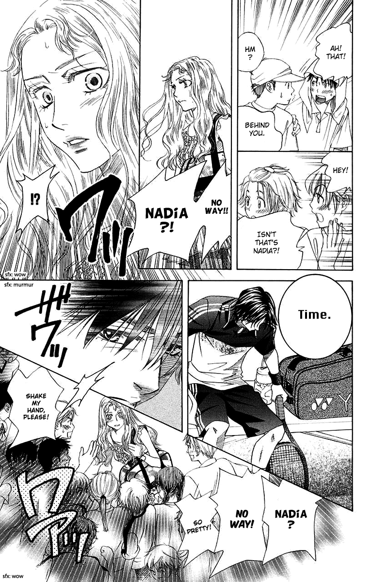 Shanimuni GO chapter 172 page 11