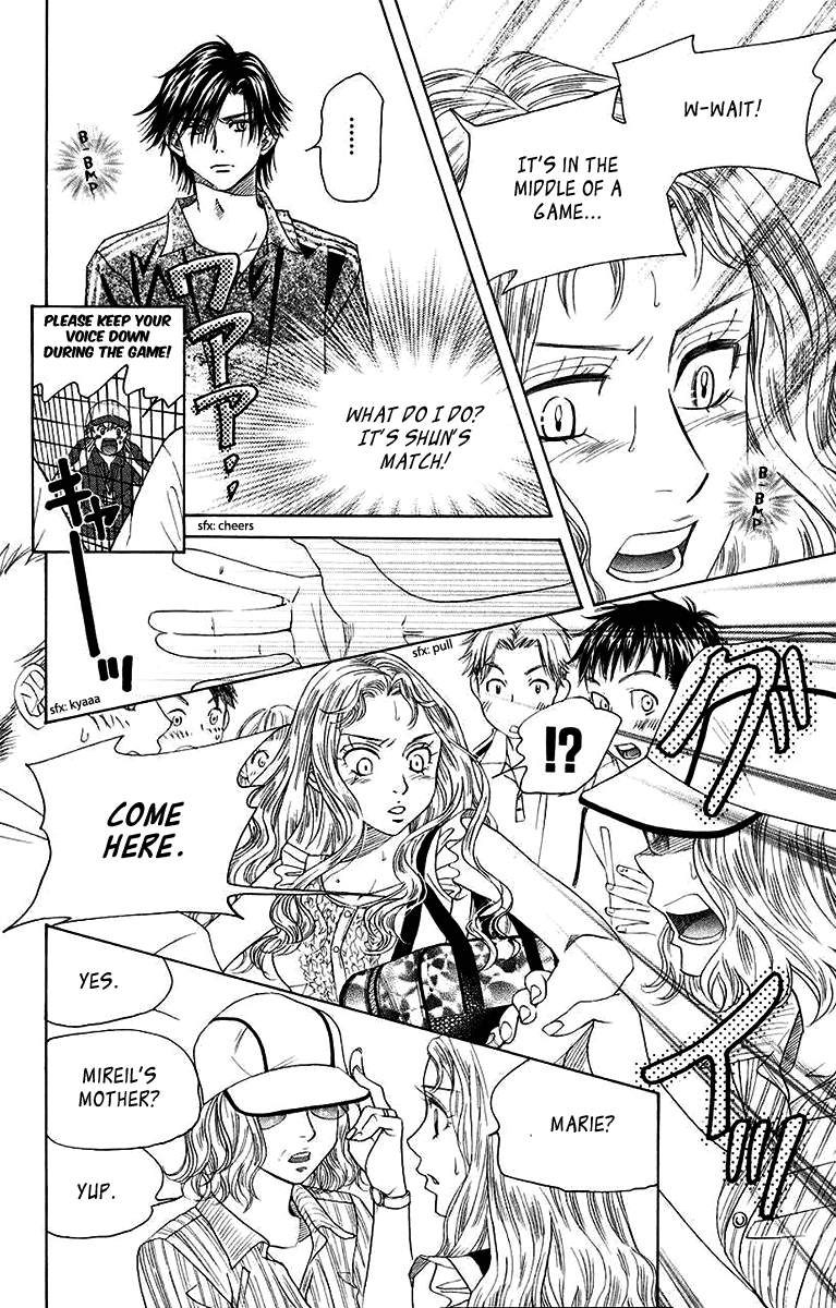 Shanimuni GO chapter 172 page 12