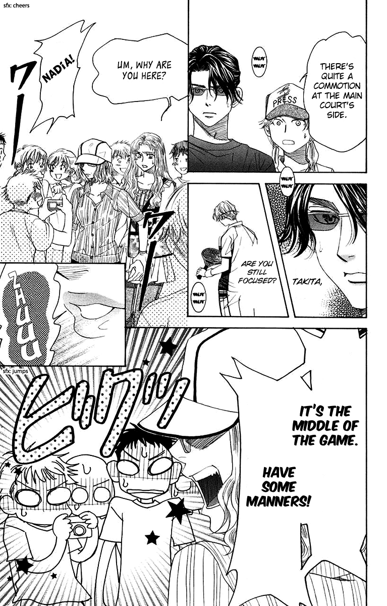 Shanimuni GO chapter 172 page 13