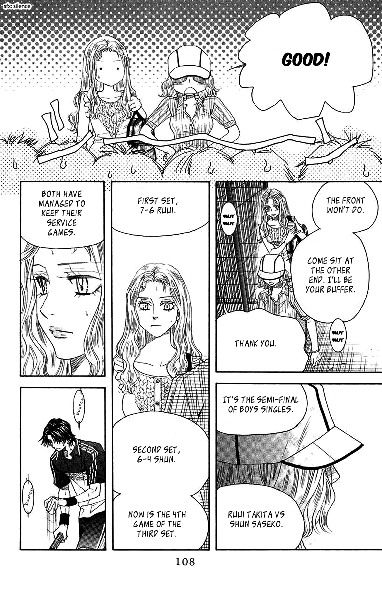 Shanimuni GO chapter 172 page 14