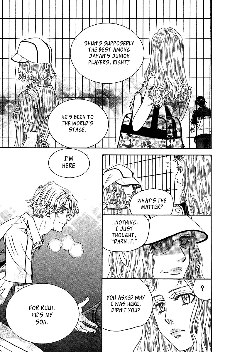 Shanimuni GO chapter 172 page 15