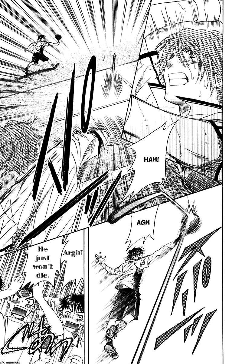 Shanimuni GO chapter 172 page 19