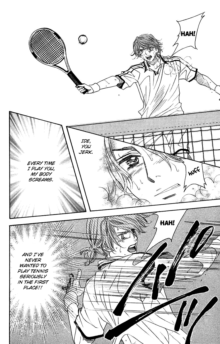 Shanimuni GO chapter 172 page 20