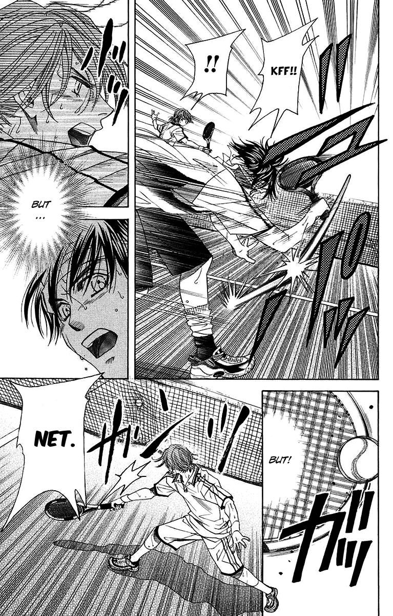 Shanimuni GO chapter 172 page 21