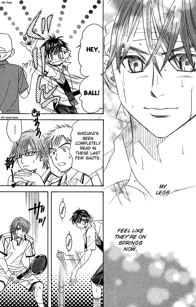 Shanimuni GO chapter 172 page 23