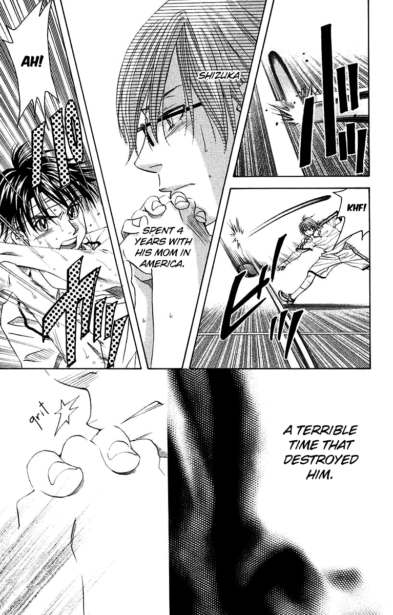 Shanimuni GO chapter 172 page 25