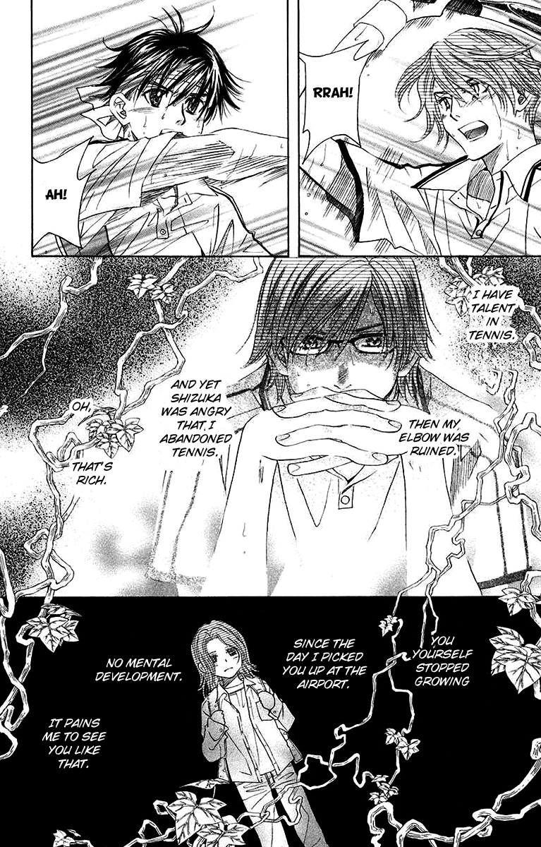 Shanimuni GO chapter 172 page 26