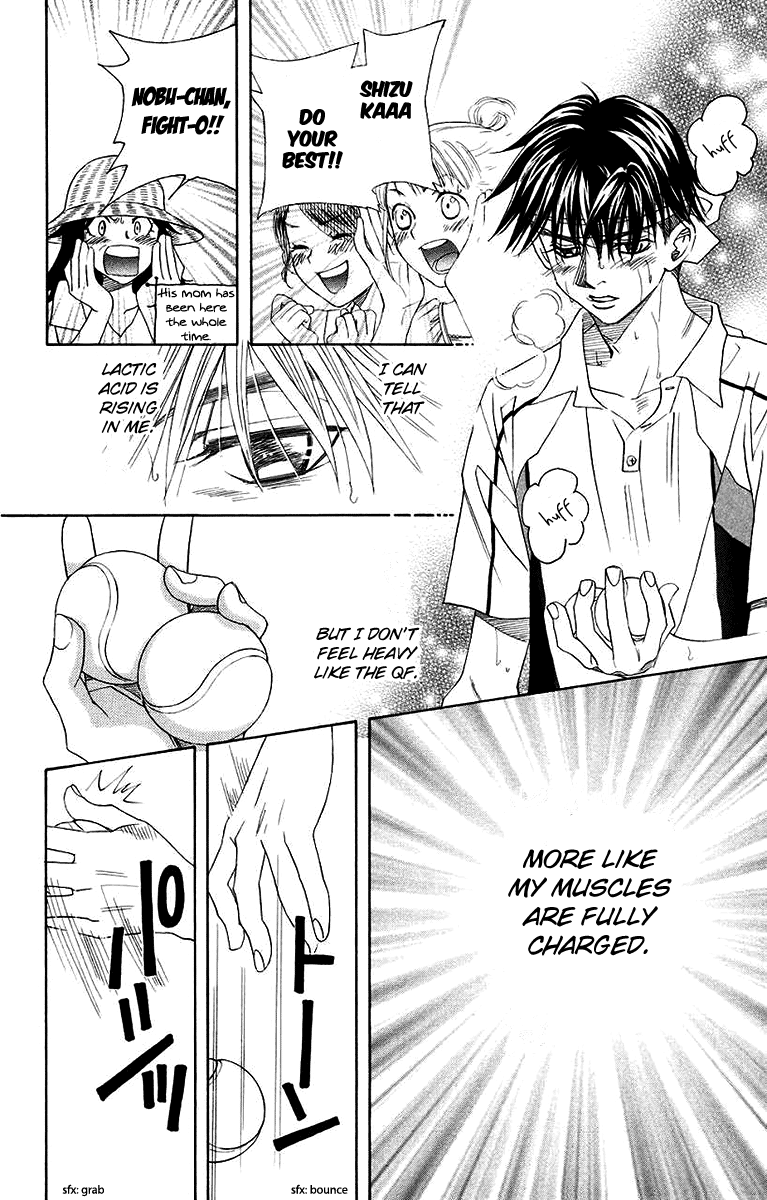 Shanimuni GO chapter 172 page 28