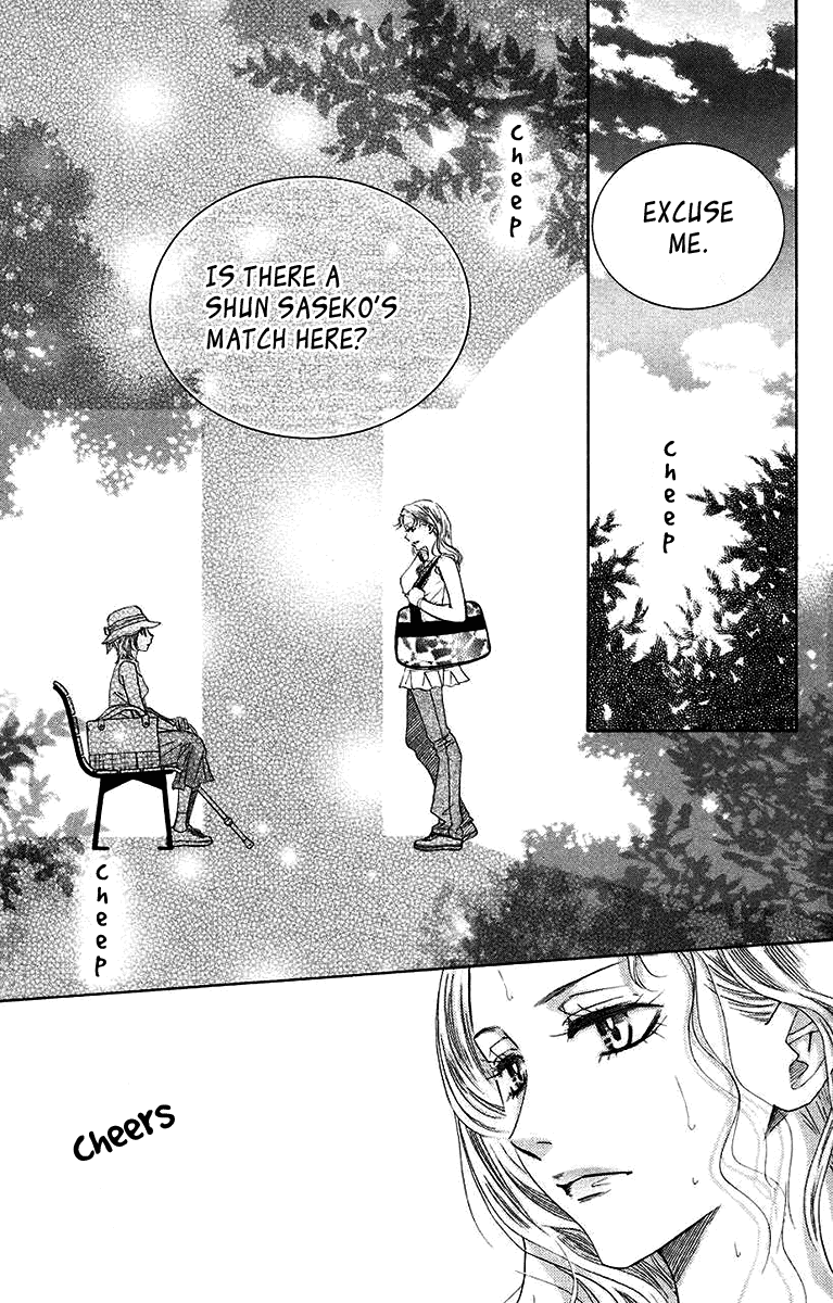 Shanimuni GO chapter 172 page 3