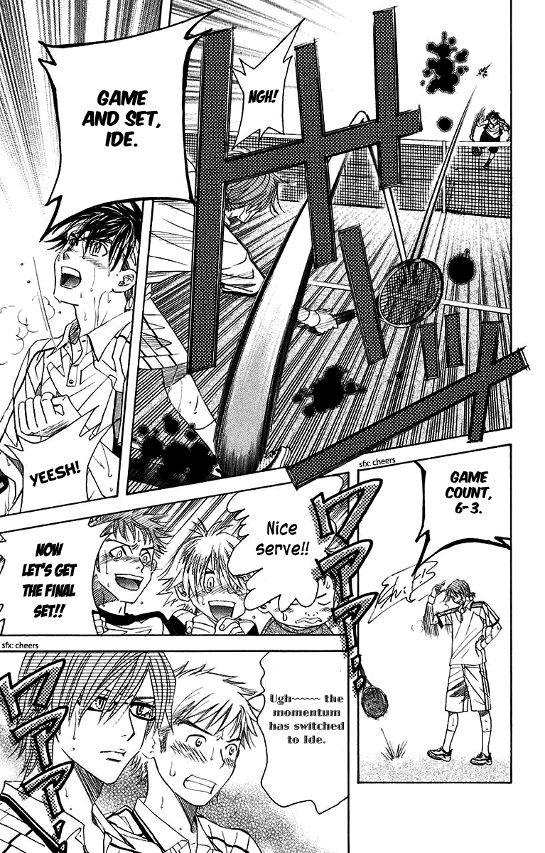 Shanimuni GO chapter 172 page 31