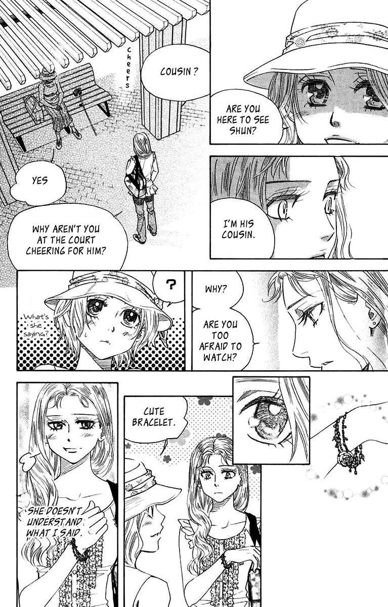 Shanimuni GO chapter 172 page 6