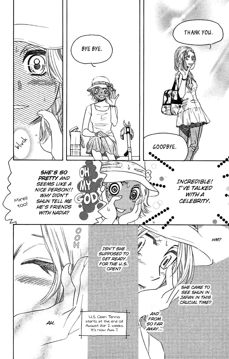 Shanimuni GO chapter 172 page 8