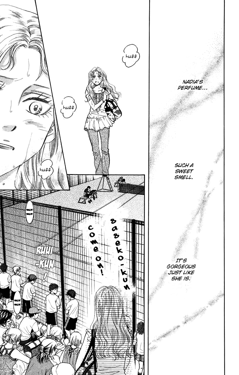 Shanimuni GO chapter 172 page 9