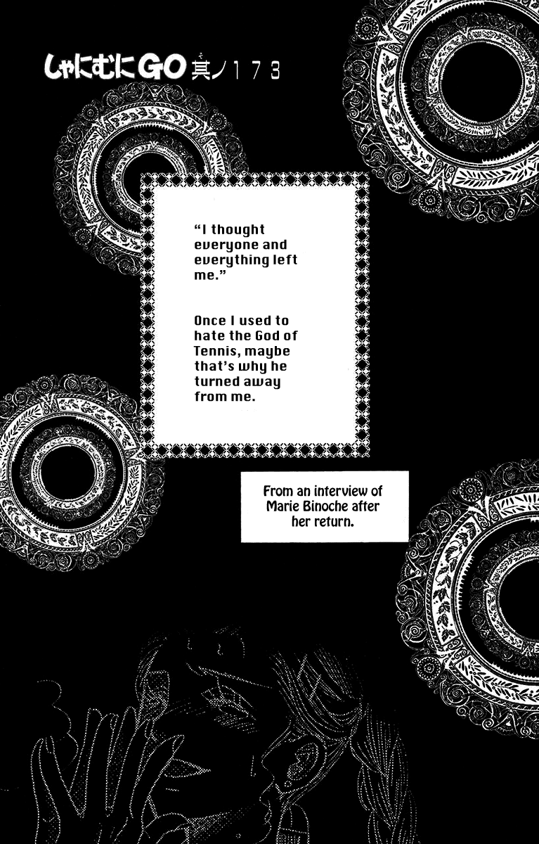 Shanimuni GO chapter 173 page 1