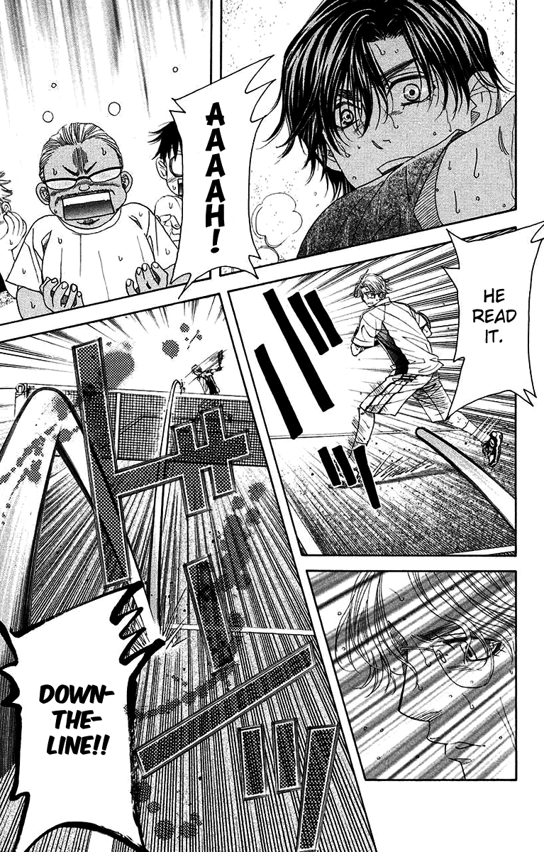 Shanimuni GO chapter 173 page 11