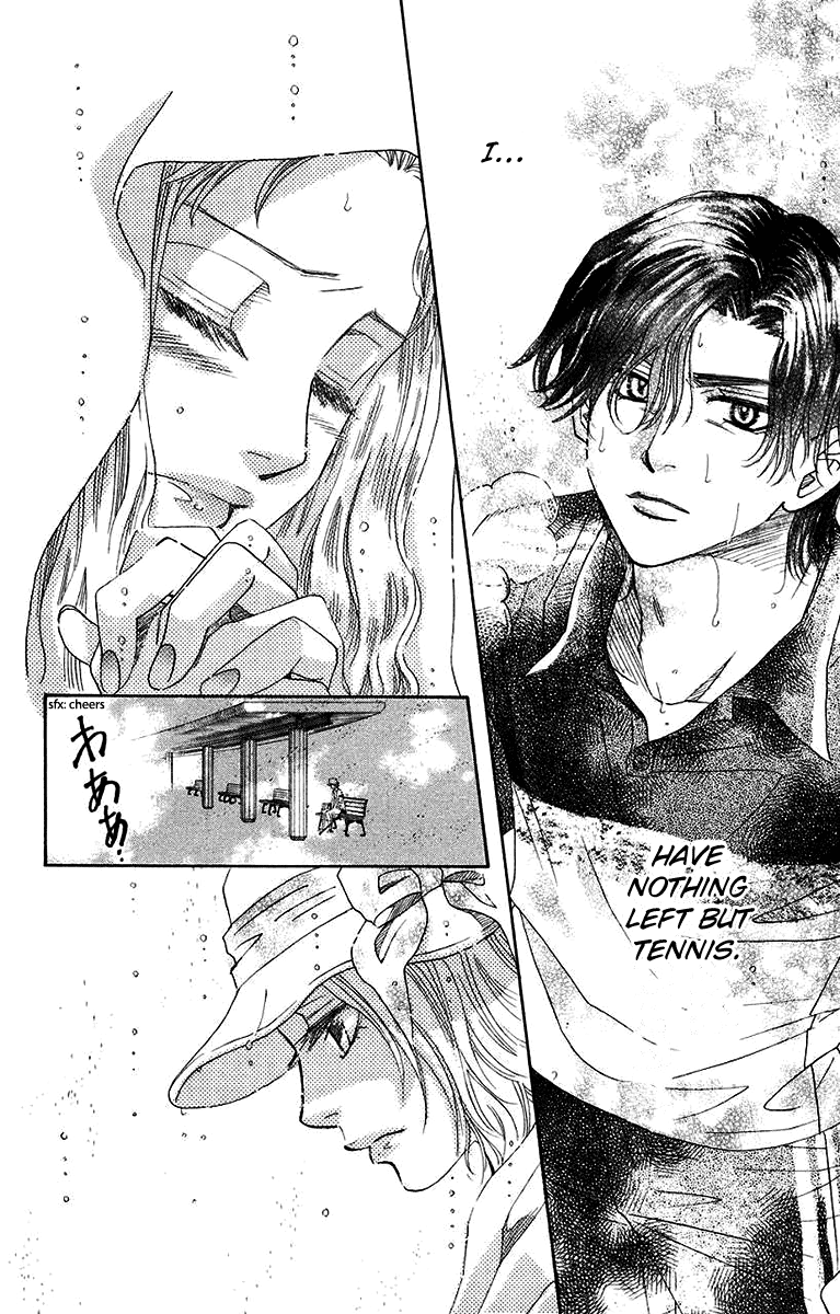 Shanimuni GO chapter 173 page 14