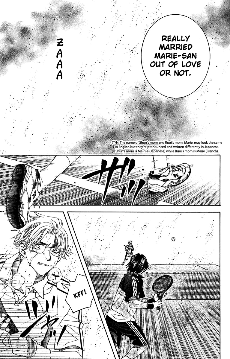 Shanimuni GO chapter 173 page 19