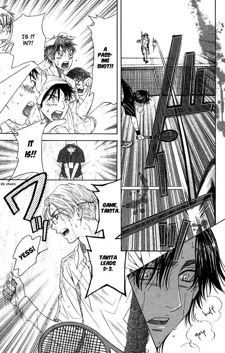 Shanimuni GO chapter 173 page 21