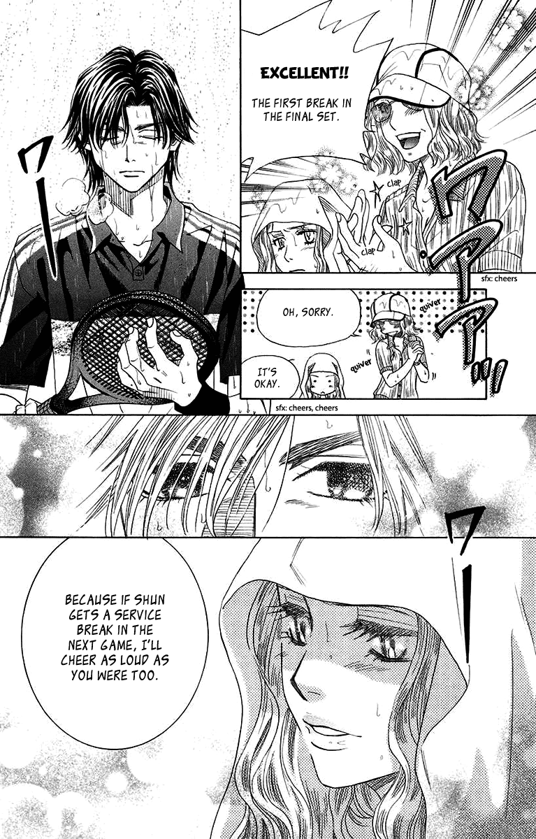 Shanimuni GO chapter 173 page 22