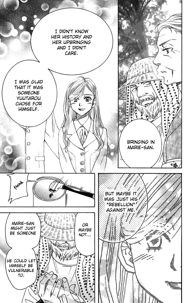 Shanimuni GO chapter 173 page 25